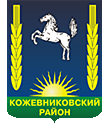 Администрация Песочнодубровского сельского поселения